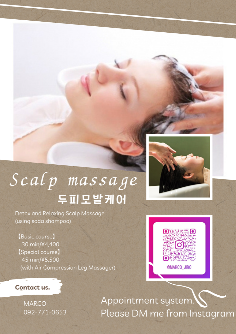 #authenticbeautyconcept #ファーストグレイカラー #白髪ぼかし #白髪ハイライト #脱白髪染め #aesop #buly #shiro #vegan #福岡美容室 #大名美容室 #福岡ヘアサロン #福岡天神 #天神美容室 #ハイライト #インナーカラー #髪質改善 #水素トリートメント #ヘッドスパ #水素トリートメント #beautysalon #nanai_by_marco #marco_jiro #BeautySalonFukuoka #hairsalonFukuoka #hairsalon #fukuoka #scalpmassage #후쿠오카미용실 #후쿠오카 #후쿠오카추천장소